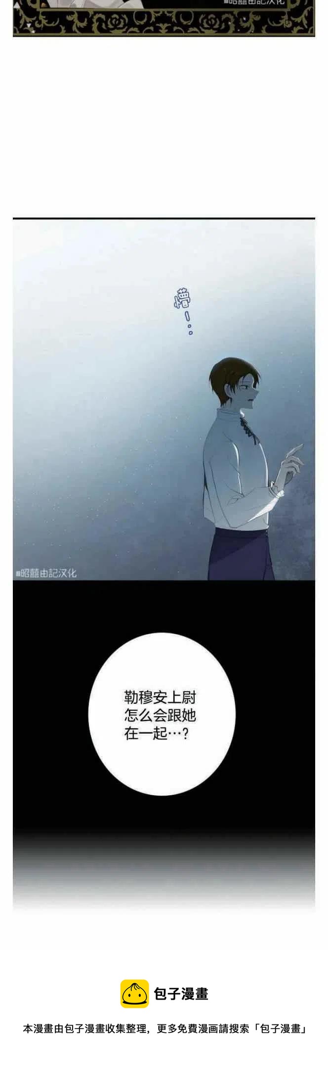 第10话39