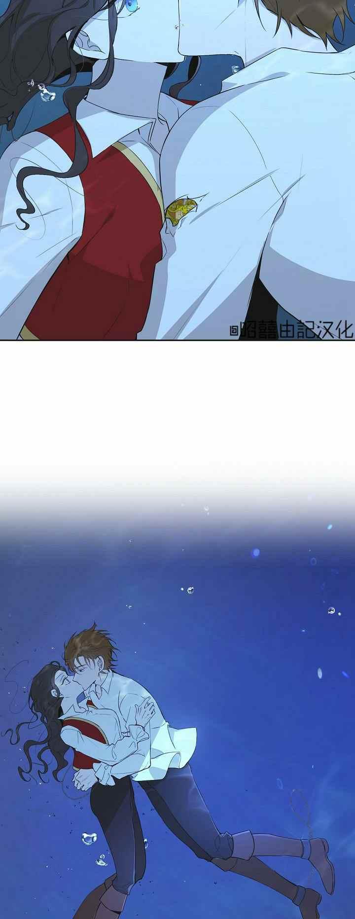 第28话13