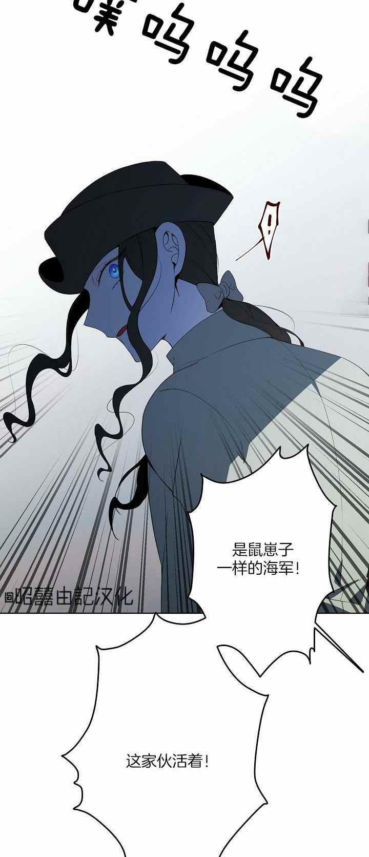 第31话27