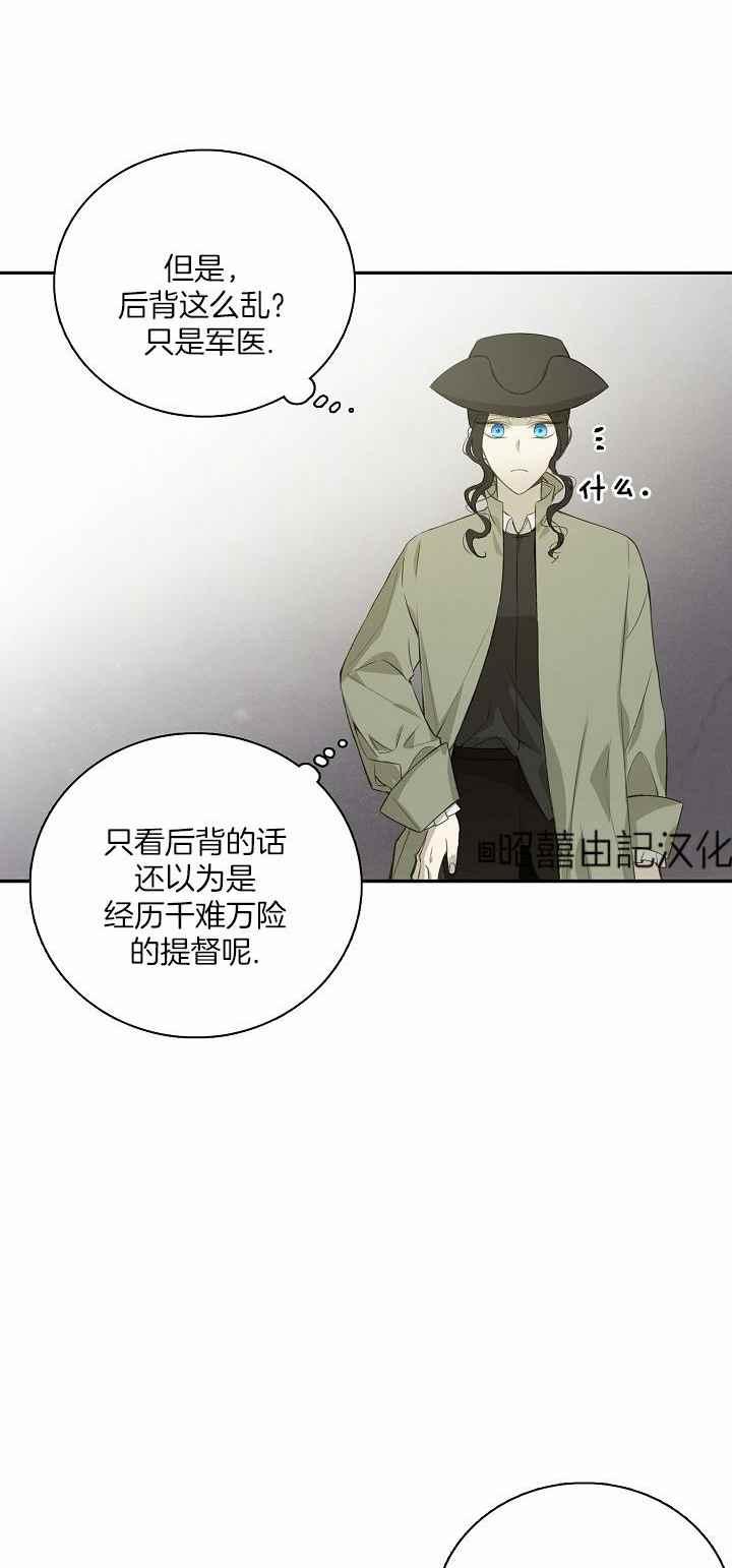 第30话35