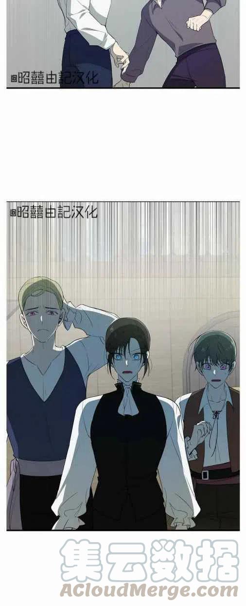 第20话42