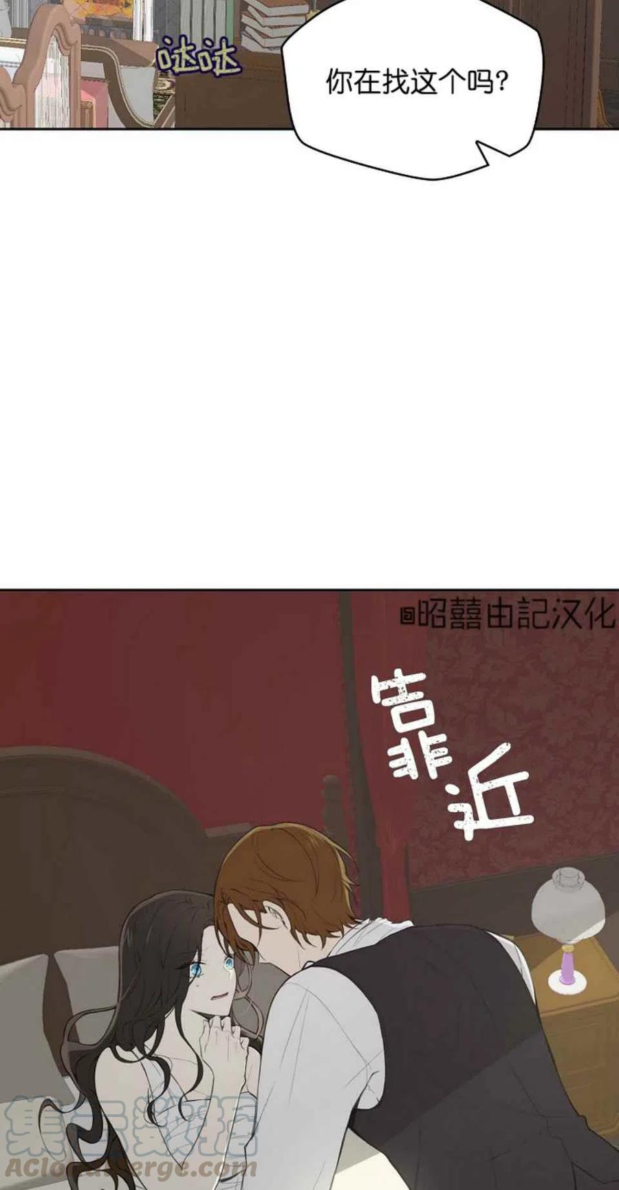 第1话15