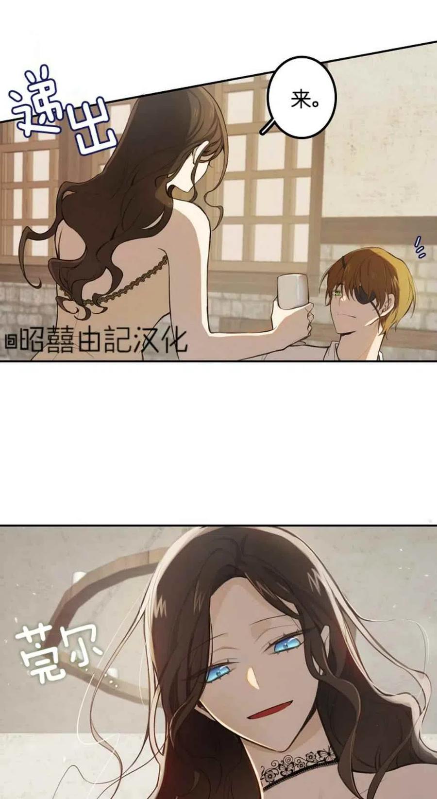 第4话38
