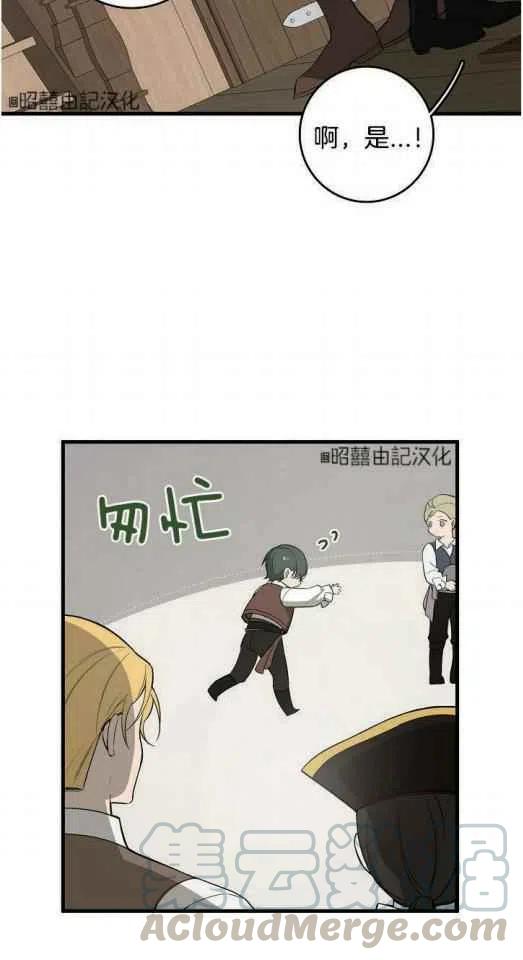 第18话27