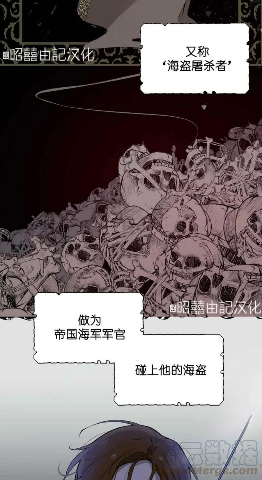 第1话30