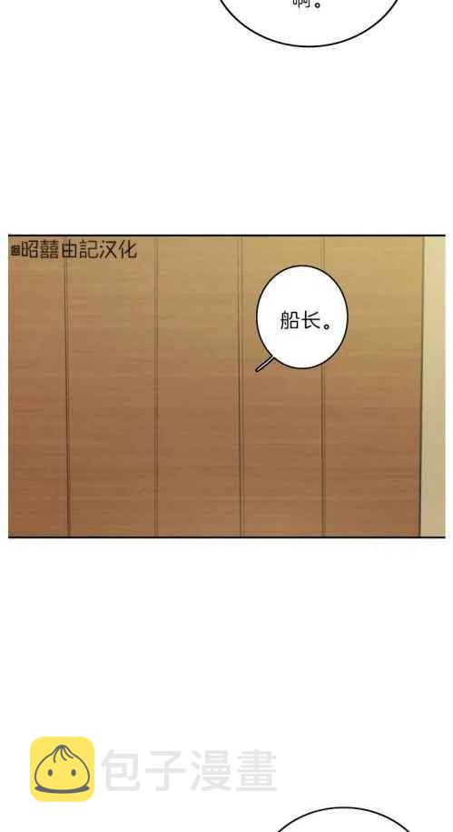 第19话41