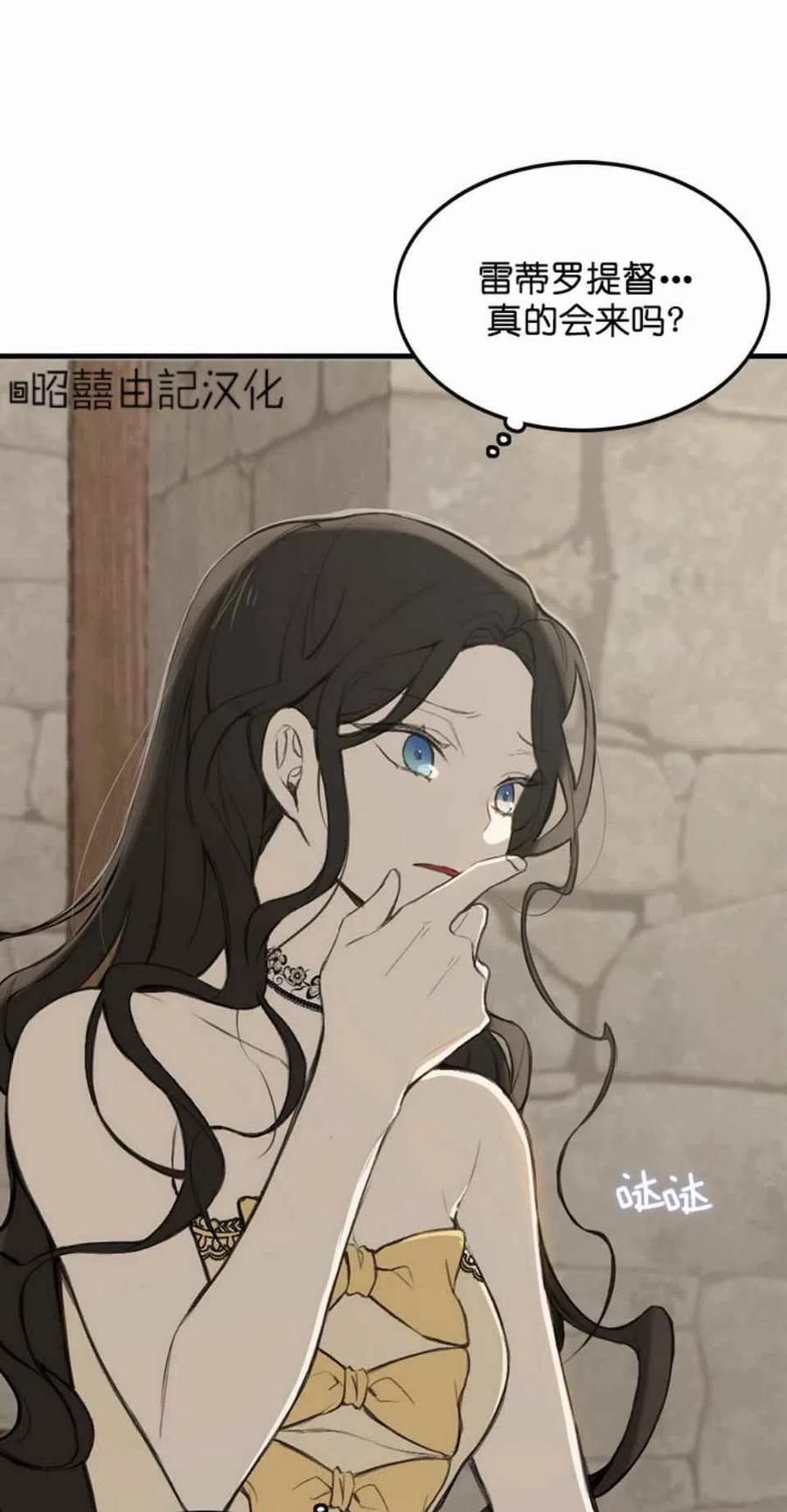 第1话66