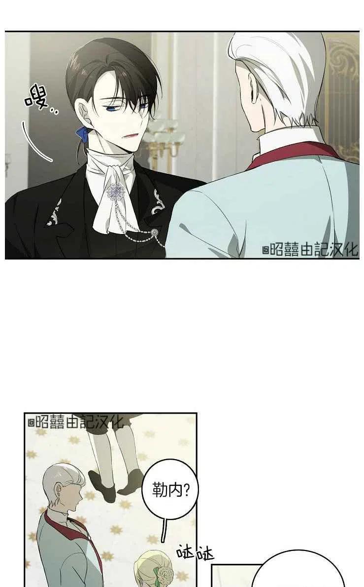第22话26