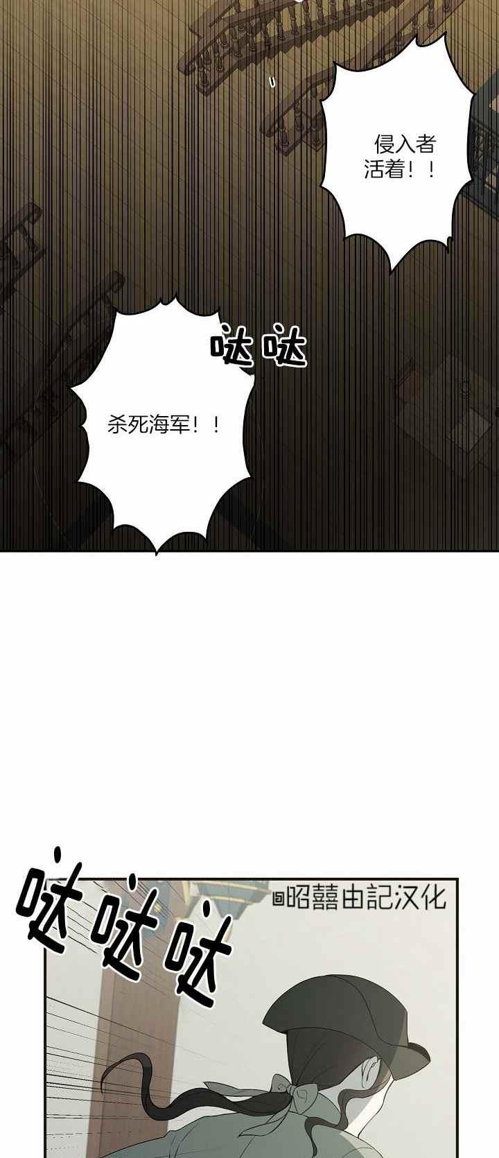 第31话30