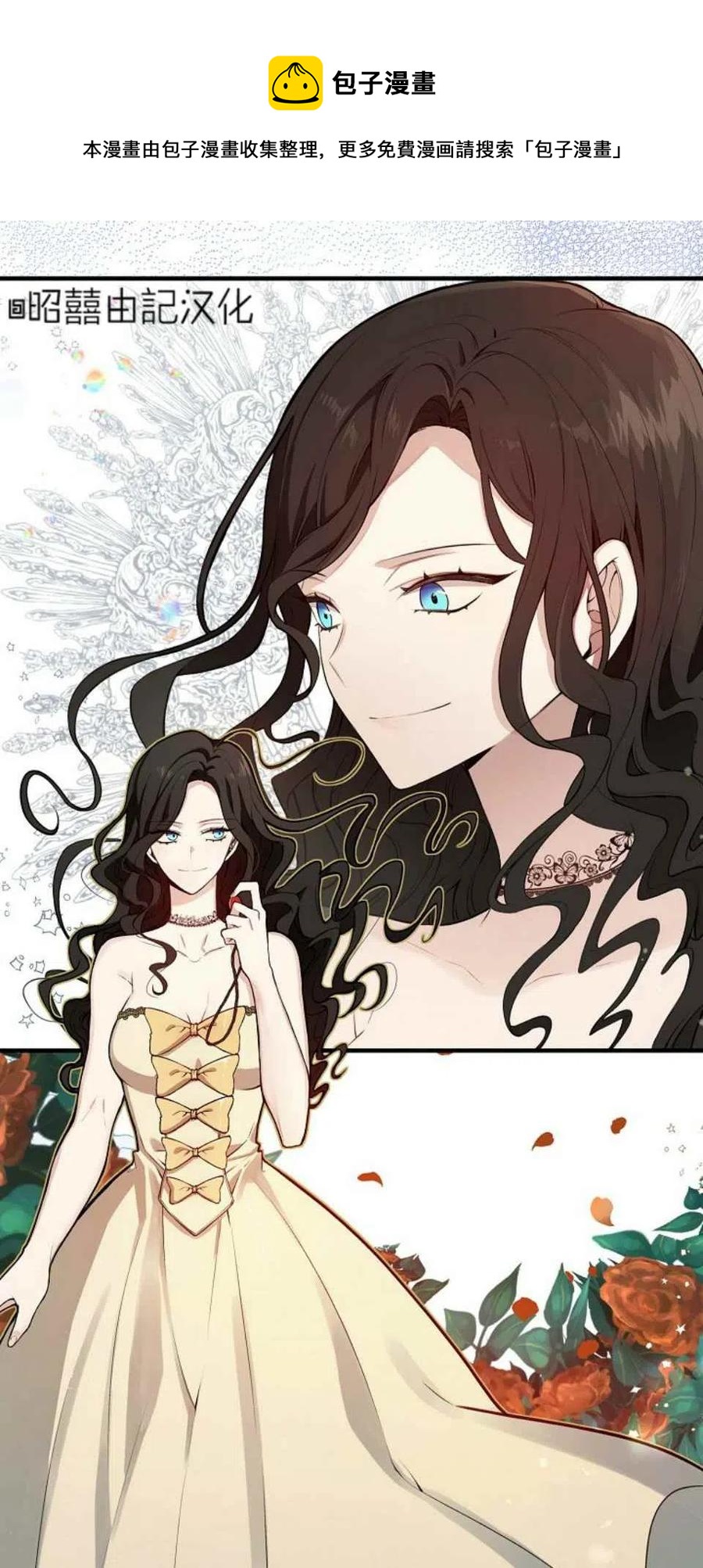 第1话50