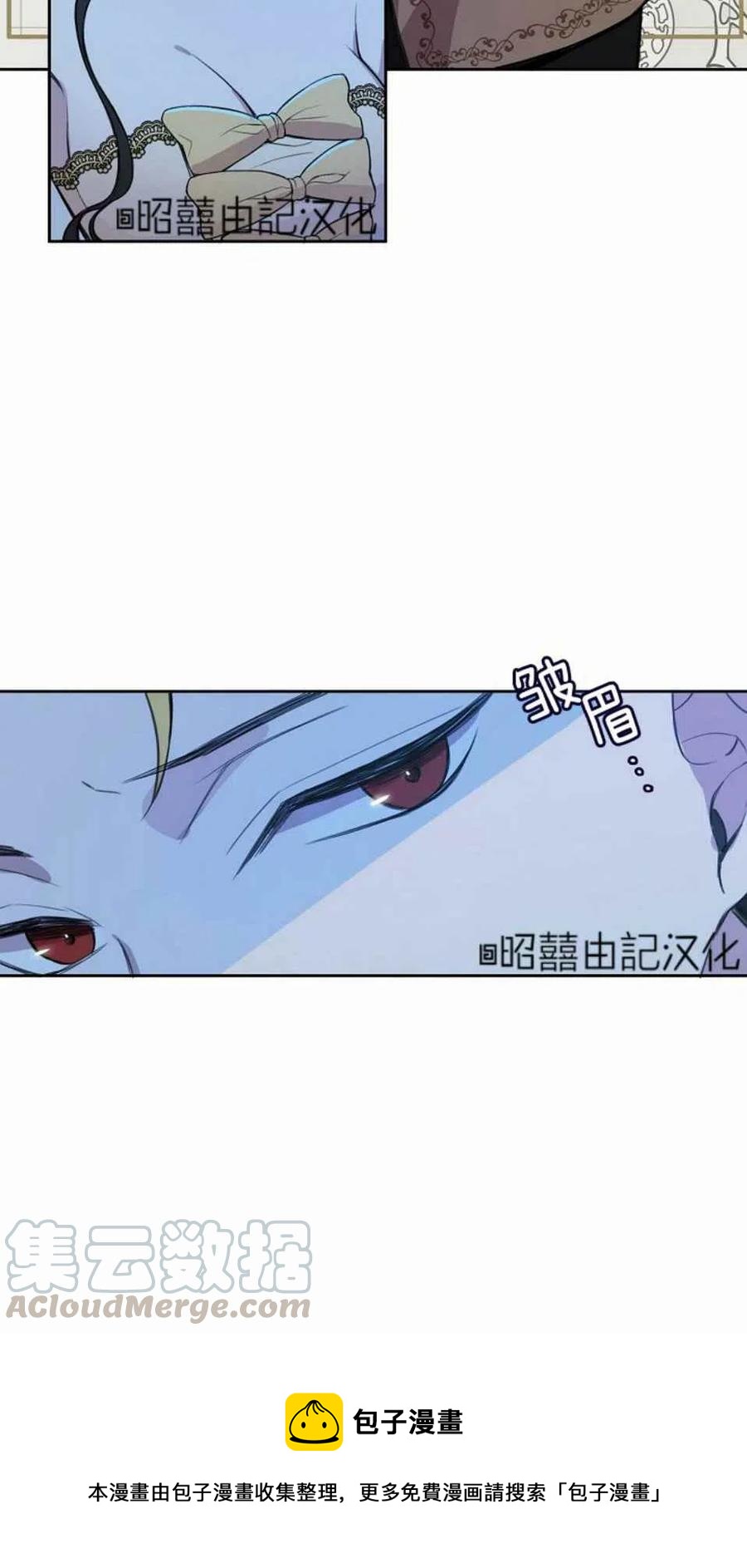 第5话73