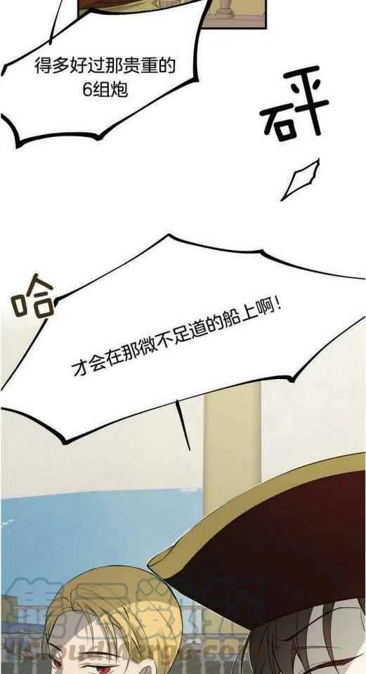 第18话12