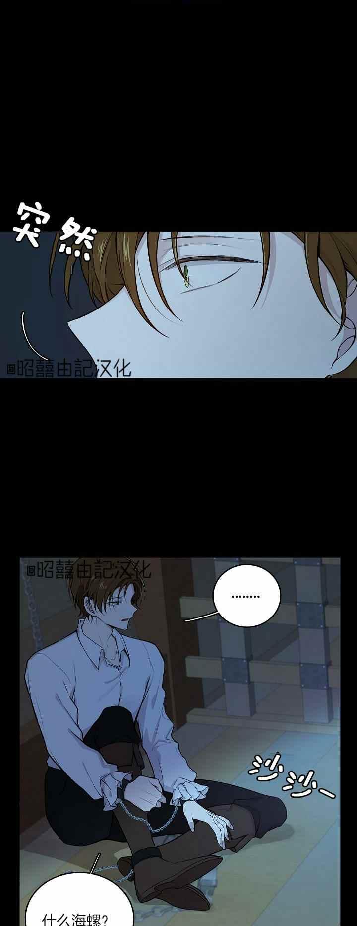 第28话1