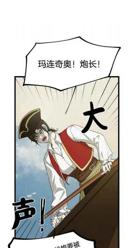 第18话22