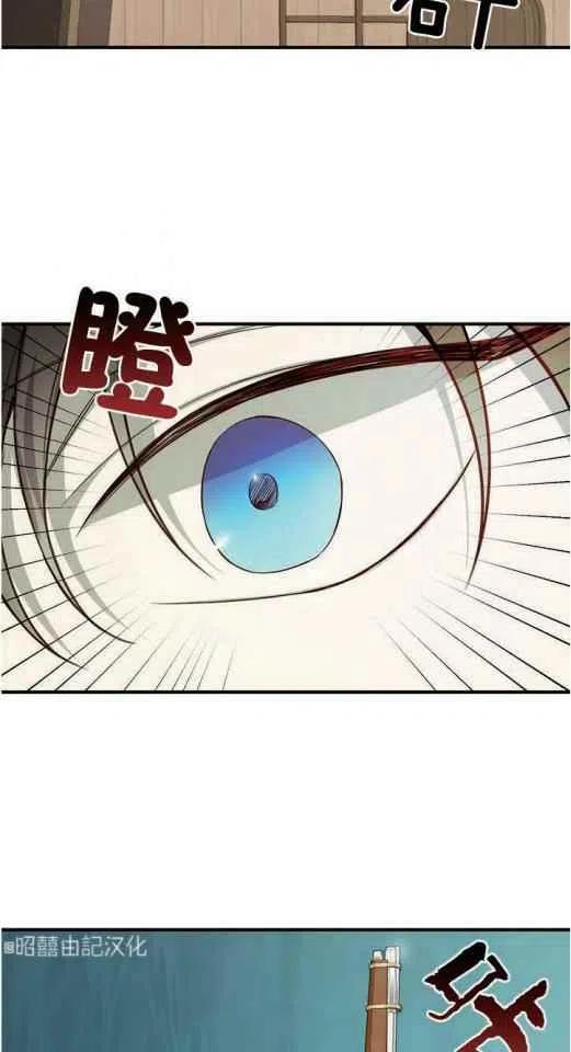第18话16