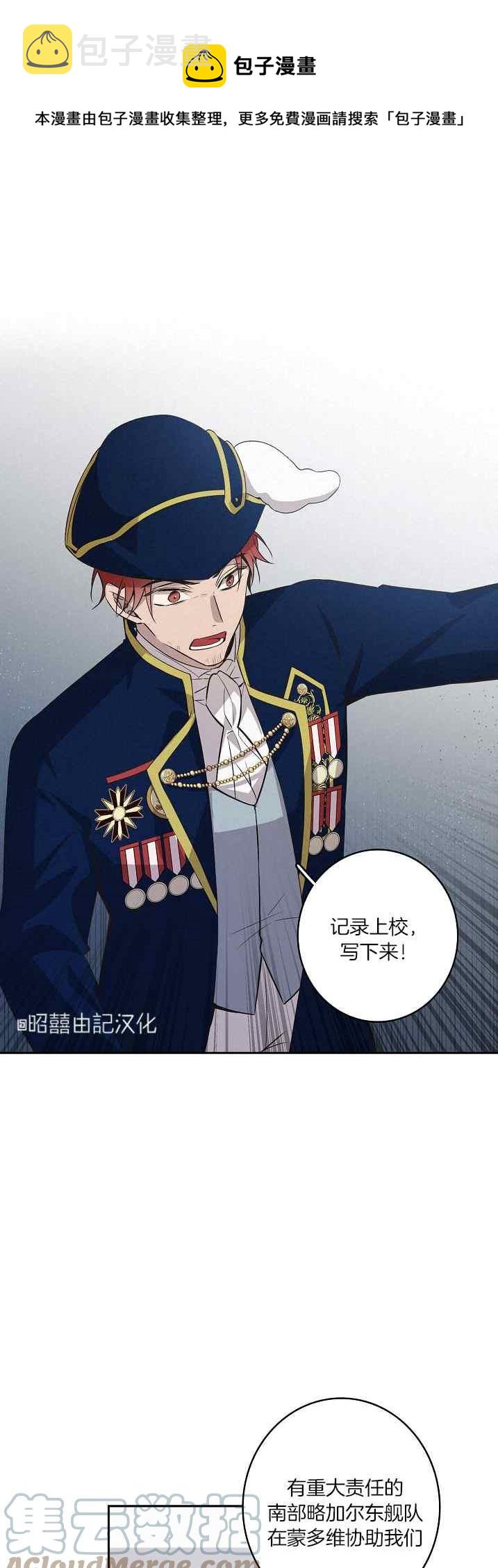 第39话28
