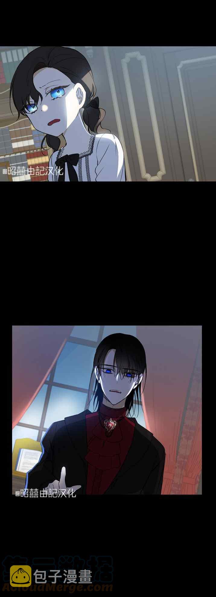 第37话26