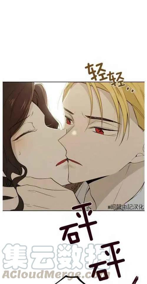 第19话33