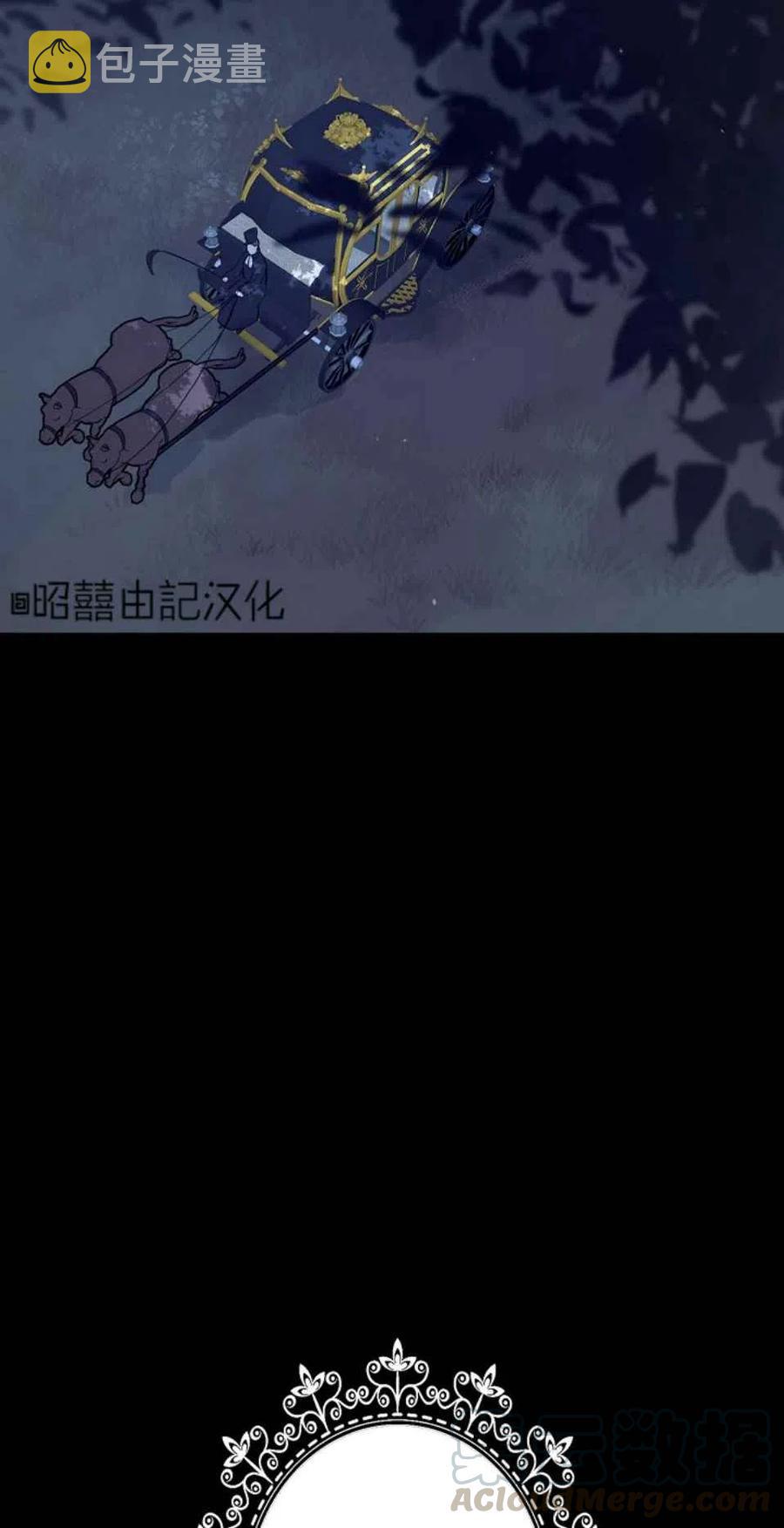 第6话61