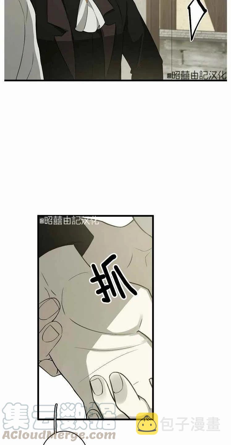 第23话58
