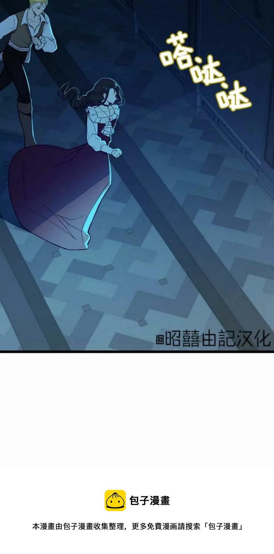 第7话83