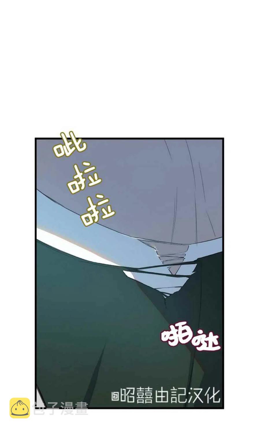 第7话25