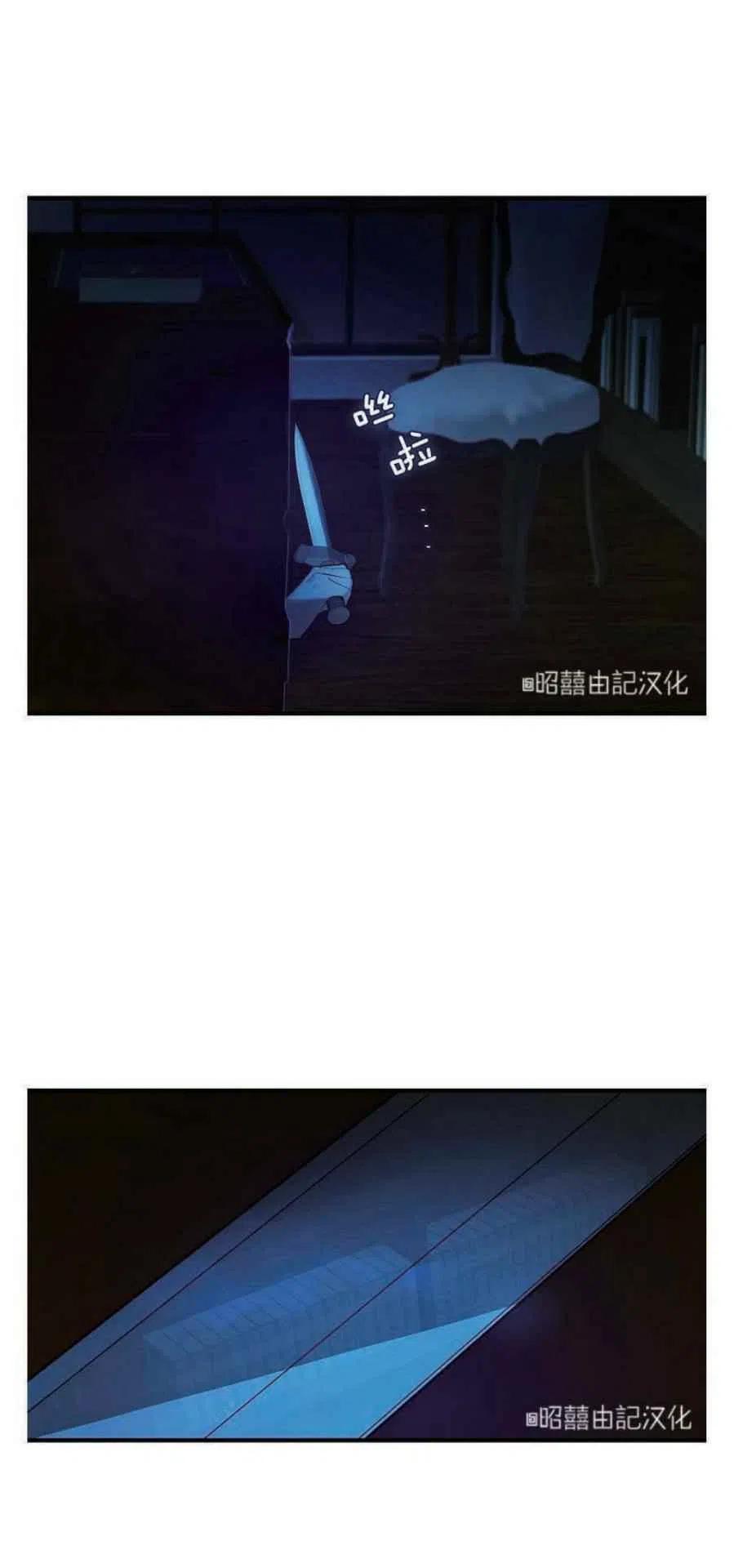 第8话19