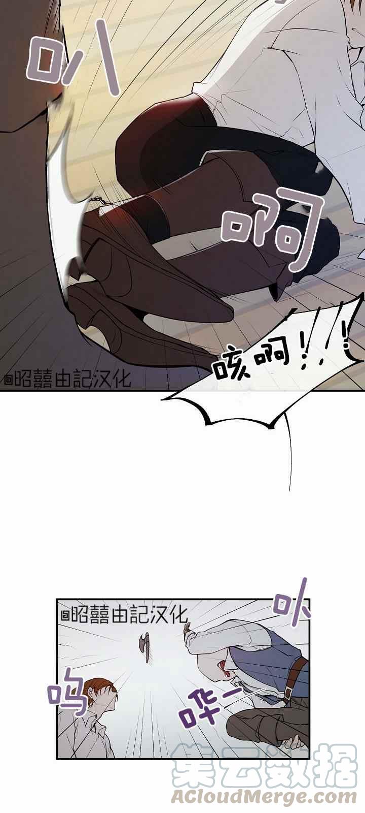 第27话24