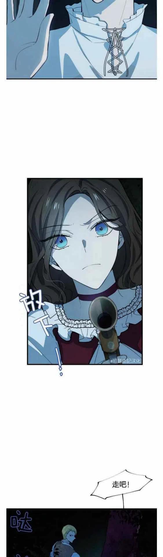 第10话27