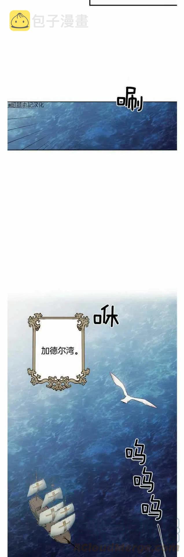 第15话34