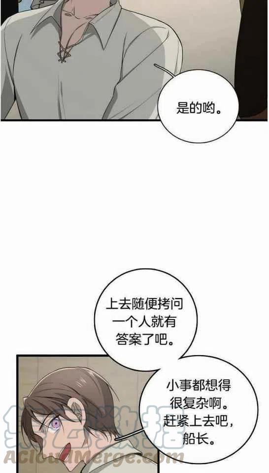第18话55