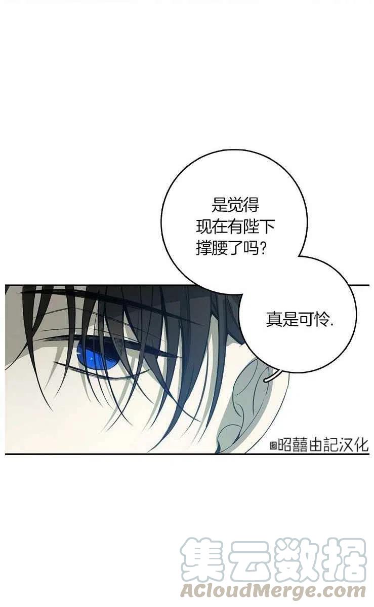 第22话18