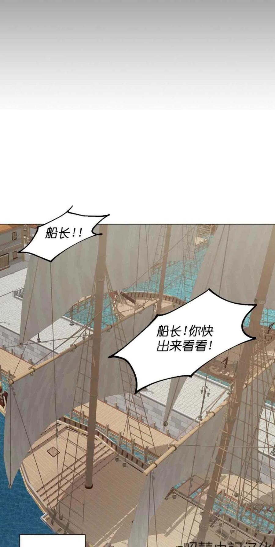 第1话20