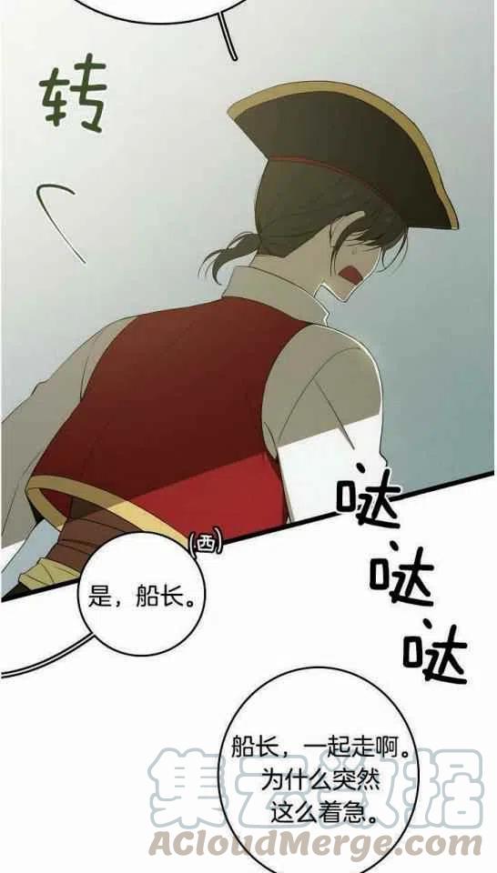 第18话58