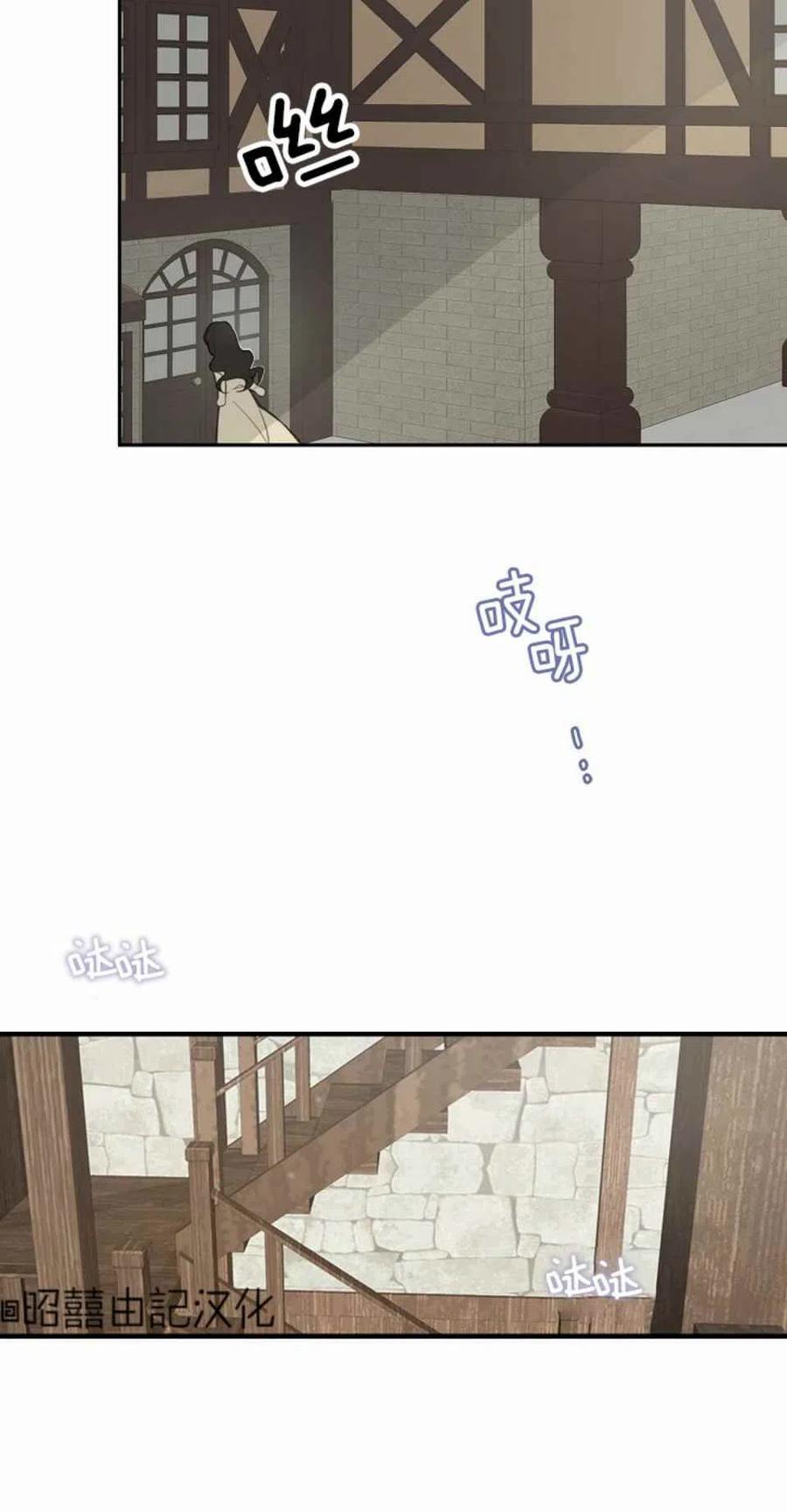 第1话65