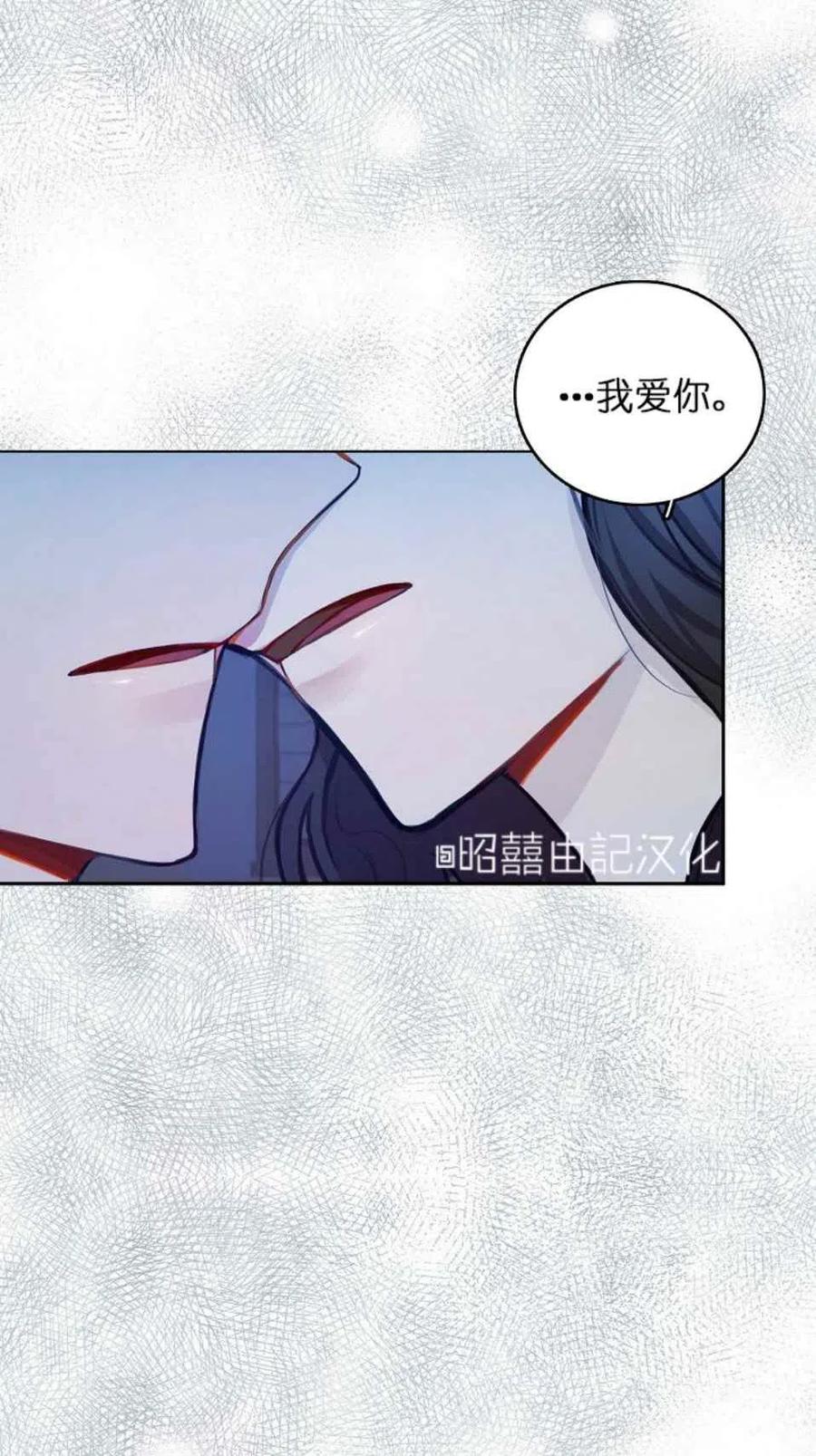第6话29