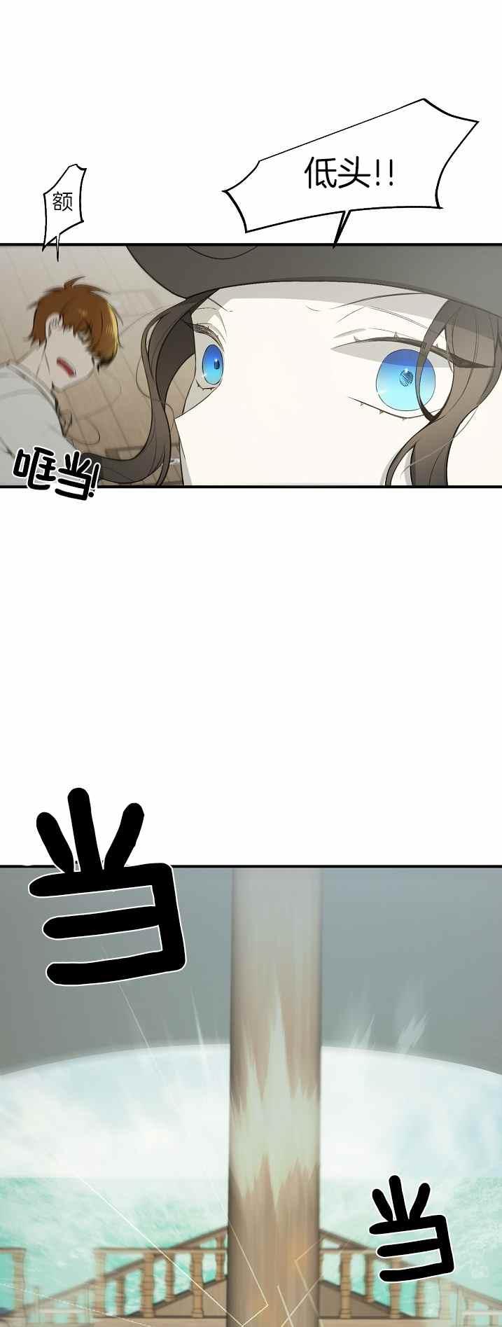 第33话1