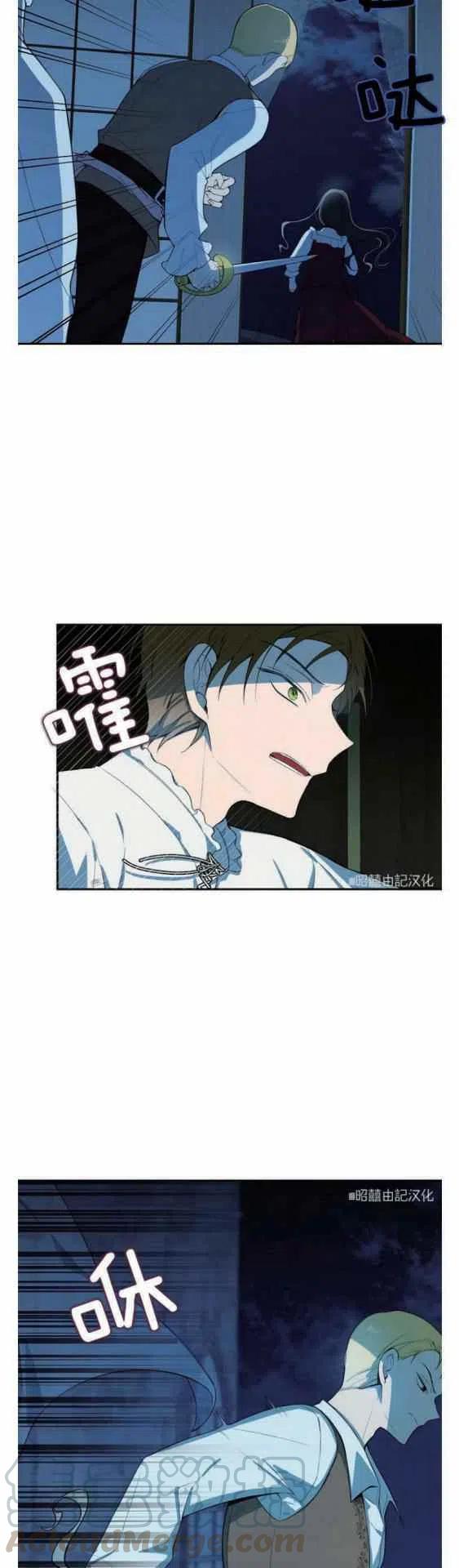 第10话22