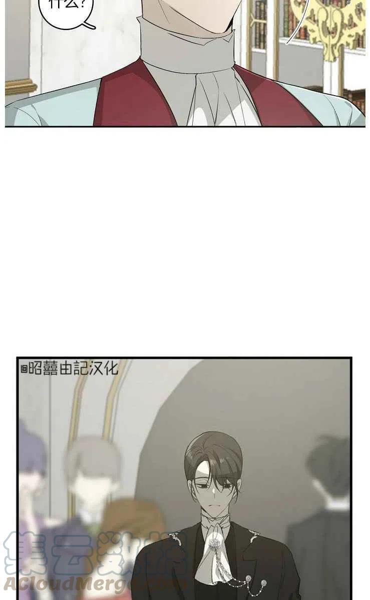 第22话6