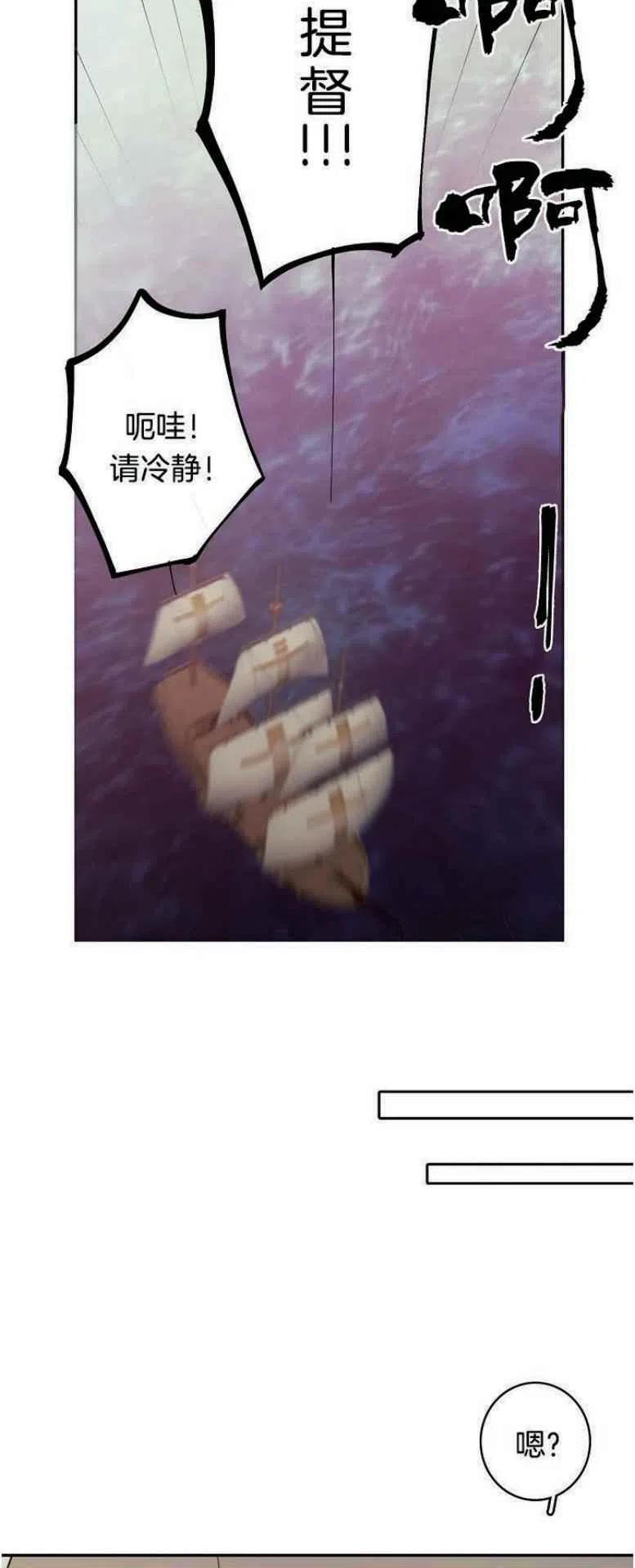 第16话17