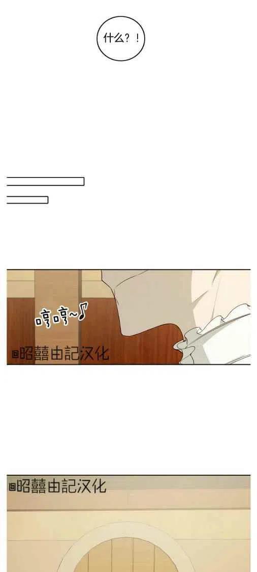 第20话16