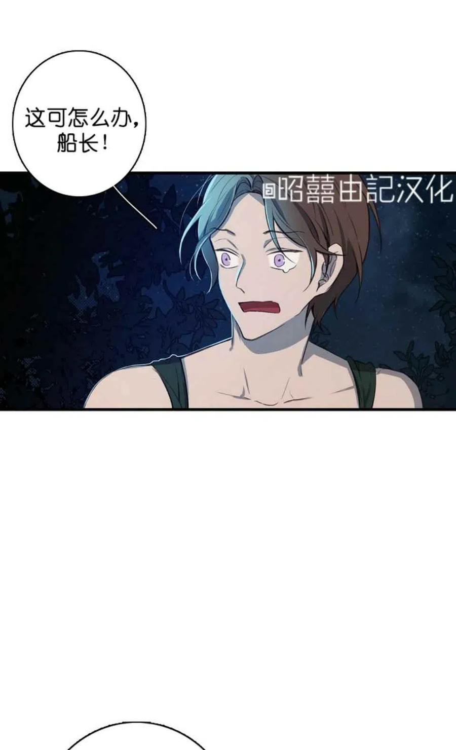第7话28