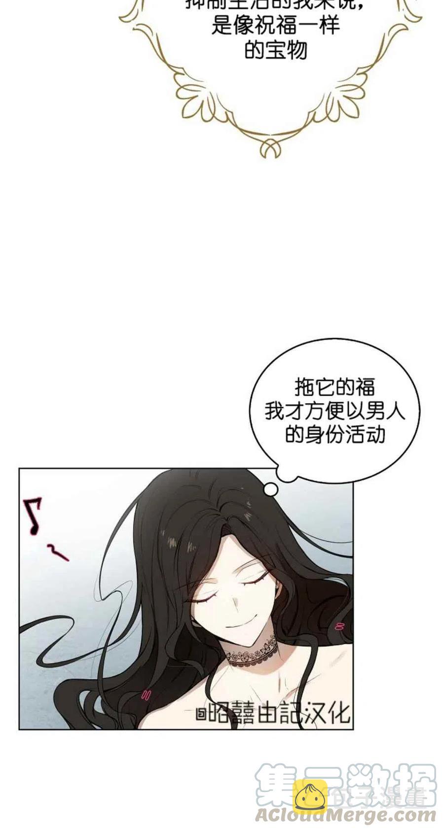 第1话55