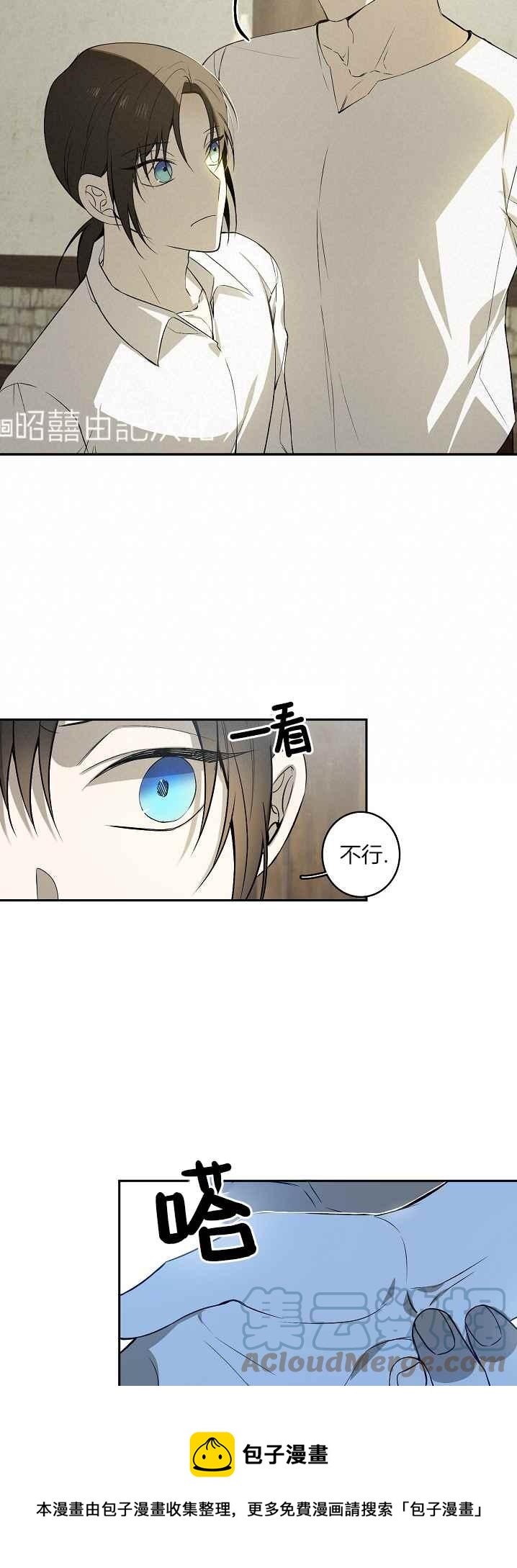 第36话20