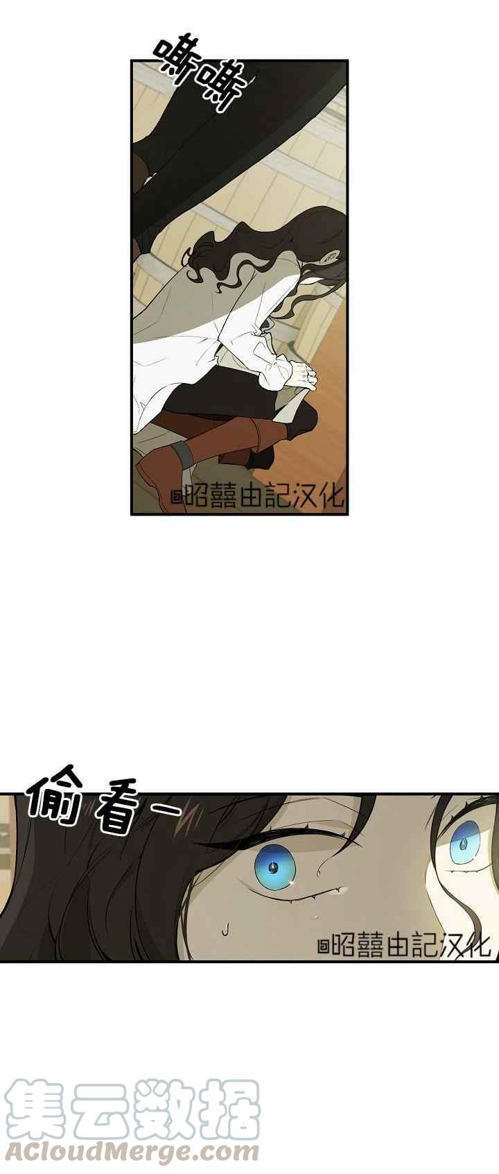 第28话38