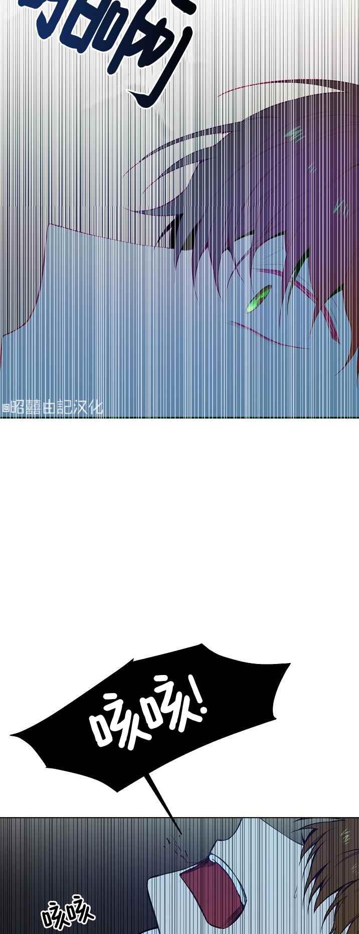 第34话5
