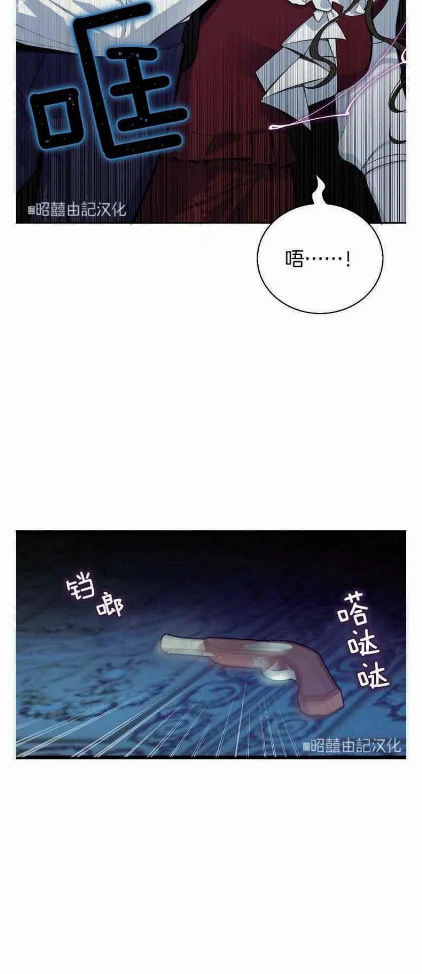 第8话31