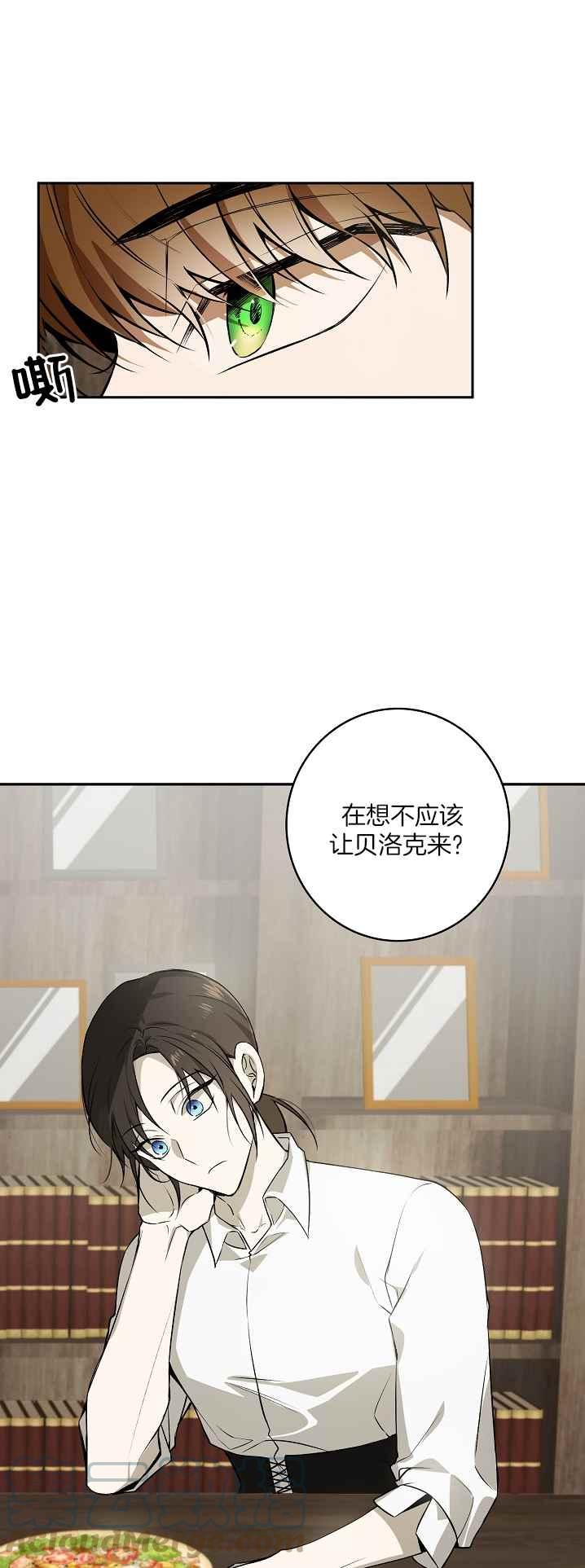 第36话30