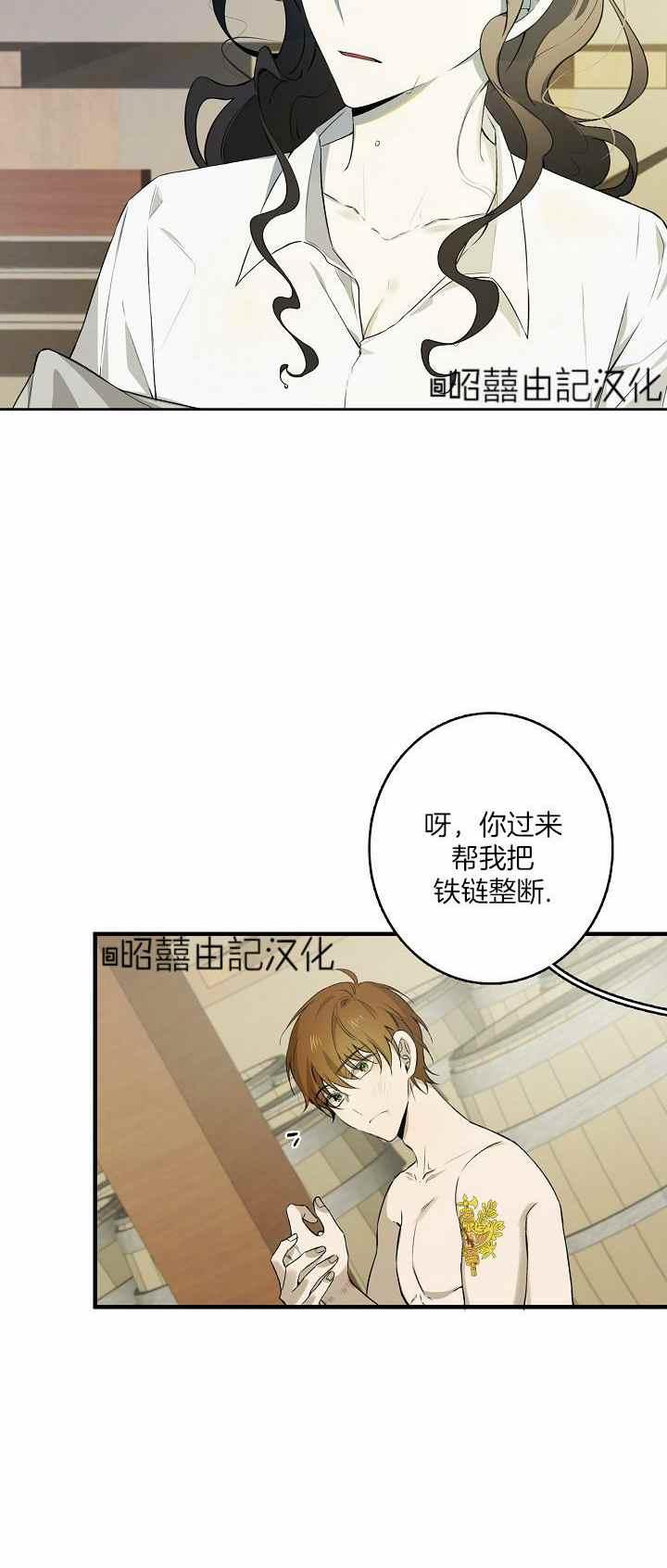 第28话37