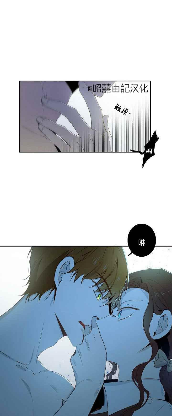 第30话15
